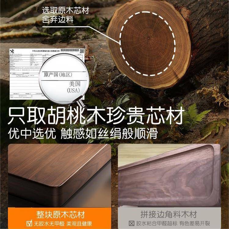 胡桃角卫生间架子置物架浴室木厕所淋浴洗手间免打收纳架孔五金平