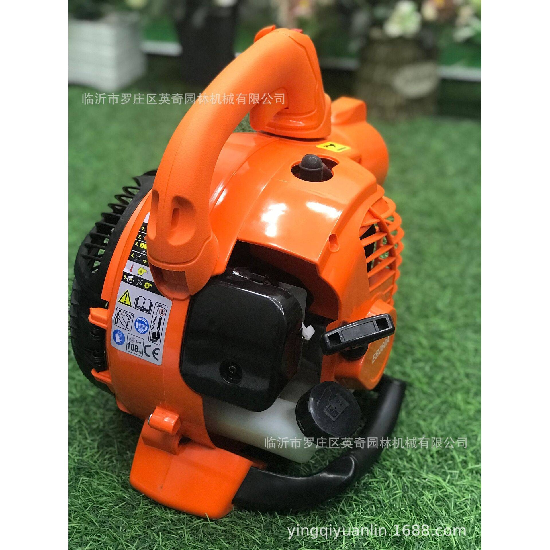 EBV260A吹吸两用汽油吹风机 吸树叶吹焊渣落叶家用小型吸树叶机
