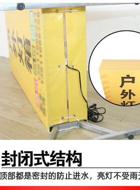 777定户外门口双面落地立式箱广告牌led发喷光制绘拉布做灯招牌包