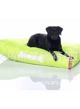 宠物懒人沙发，豆袋，沙发DOG BEAN BAG 宠物垫