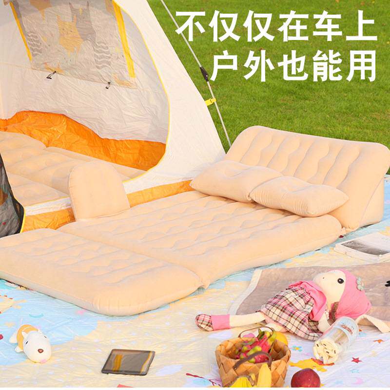 车载气垫床suv汽车后排儿童睡垫车内轿车后座折叠床睡觉充气床垫
