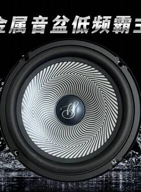 一汽森雅m80 R7s80 威志骏派D60d80汽车前门后门音响喇叭升级改装