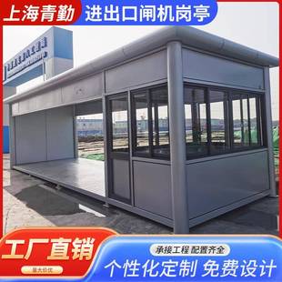 工地进口闸机岗传亭带504道不锈钢钢通出结构岗亭厂区门岗达室岗