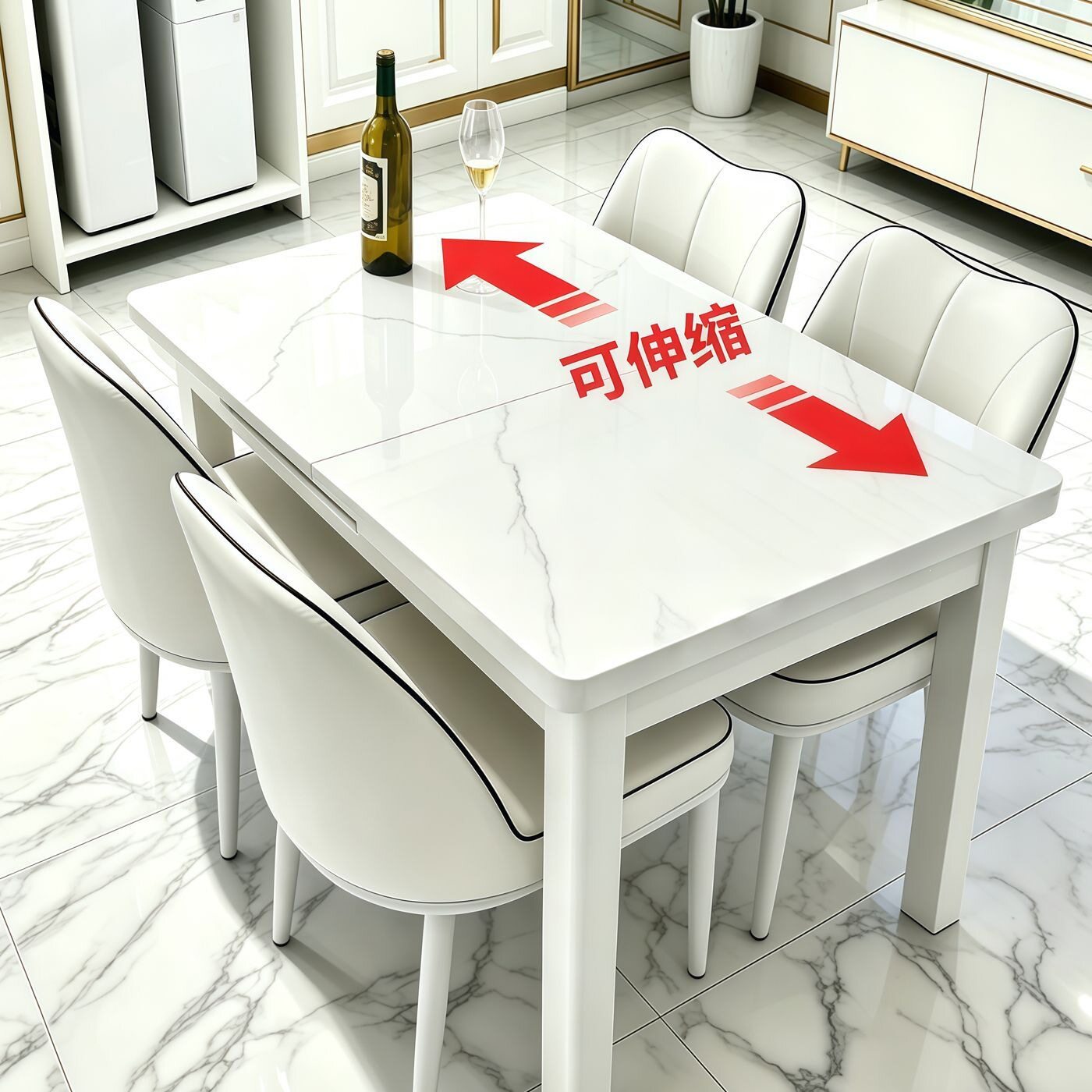 可伸缩折叠餐桌椅实木小户型奶油风新款2026家用桌子简约现代台