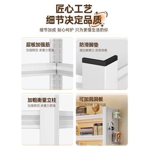 家货架置物落地多层储藏MX-SJ间用阳?台快递杂物收纳架钢制超市展