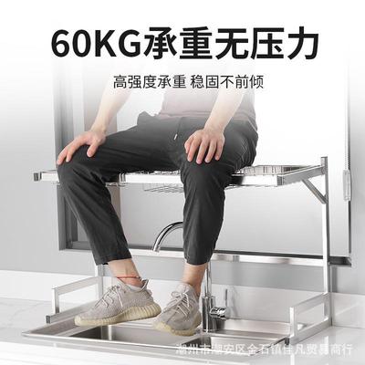 厨水房水置物架多能功碗盘收纳槽架家用台面碗LSJ碟架水池上碗架