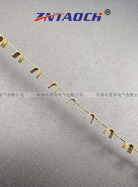 带压线铜铜扣454A扣454A（S)横连连接线端子2扣5000只U型小号C型