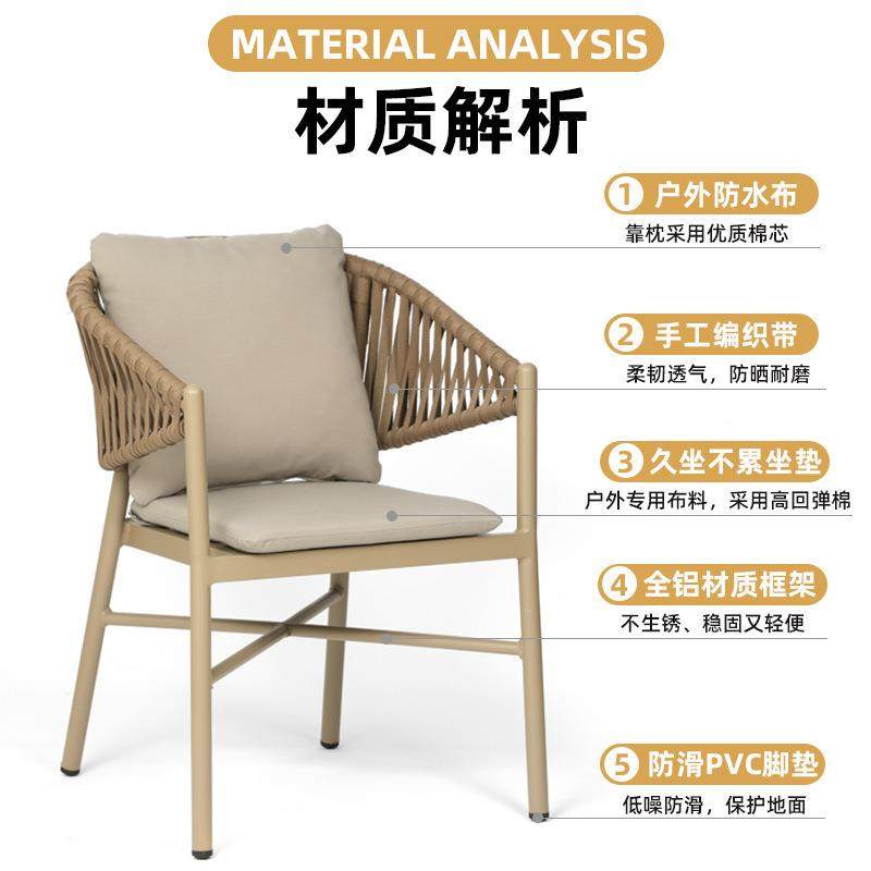 户外藤椅庭院店民宿桌防水防酒晒高端织带藤椅庭闲院25010150别墅,商业/办公家具,商用藤编家具,淘宝优惠券,粉丝福利购,淘宝优惠卷