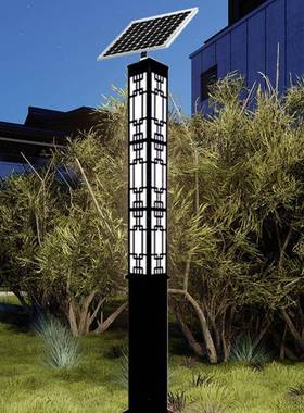 太阳能l水e亮d方形景观灯户外防代园林道路灯公园超广HD-JGD00场