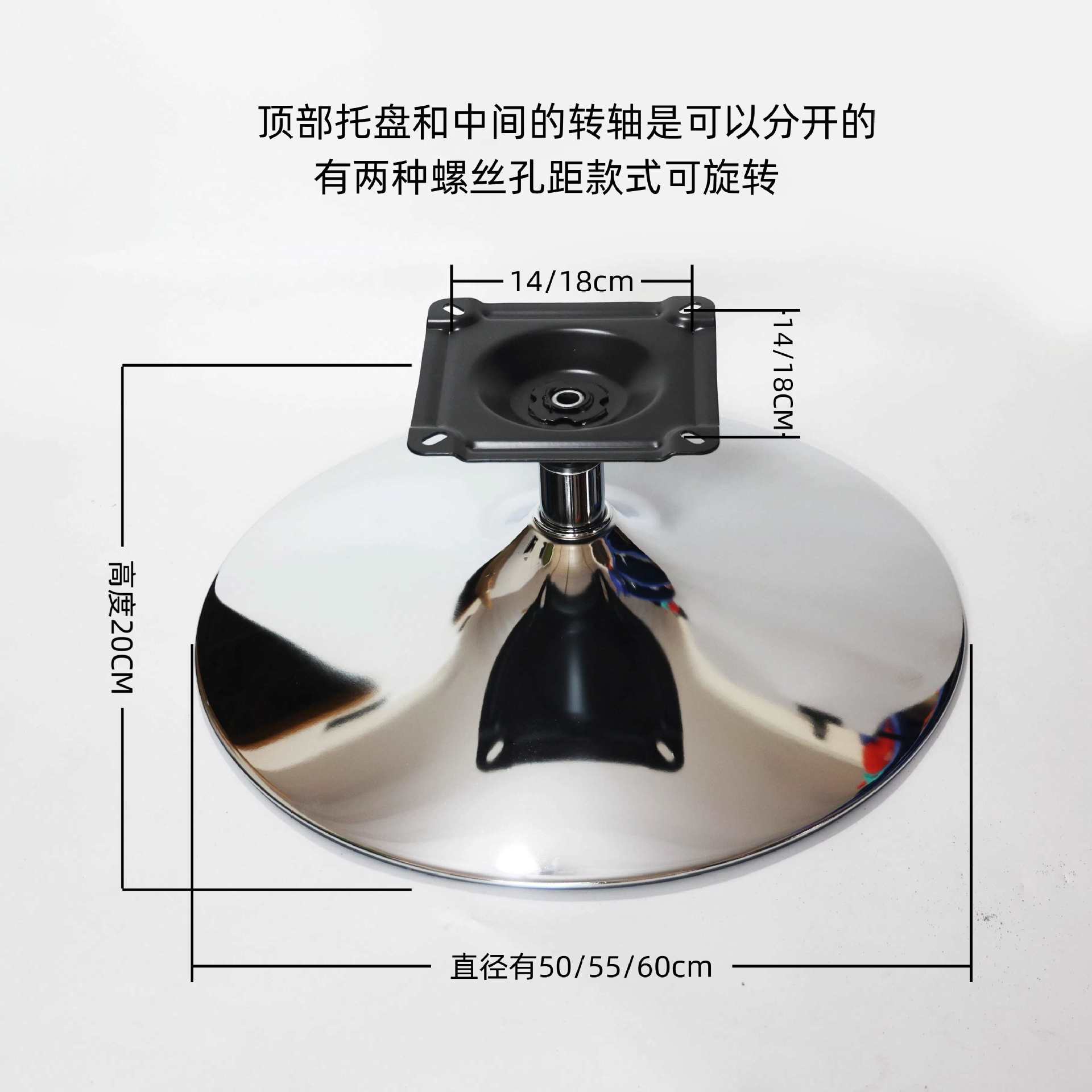 休闲小沙发单椅转椅家用柜椅子配件底盘底座支架旋转盘圆盘可转动