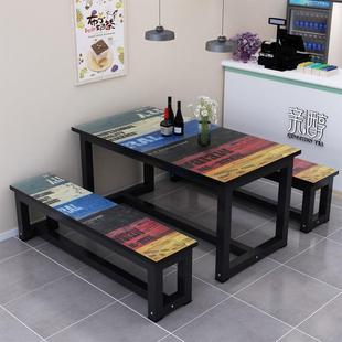 小吃桌桌椅椅组6合经济型馆人4堂餐食小吃店现代简约长方形餐桌快