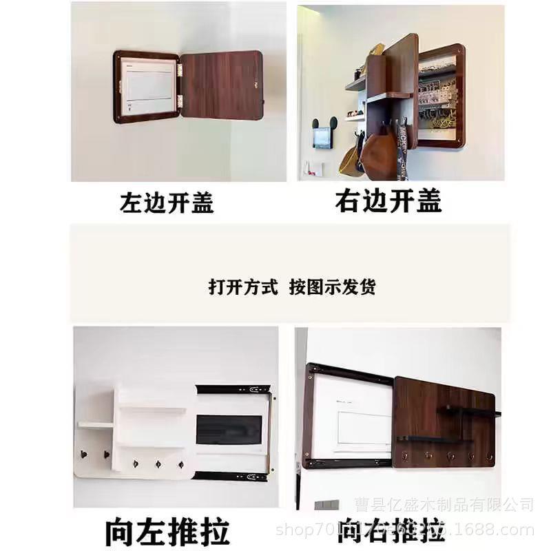 新电表箱饰画免打电闸装盒装款饰遮挡MXZ置物架挂衣孔钩装饰画置