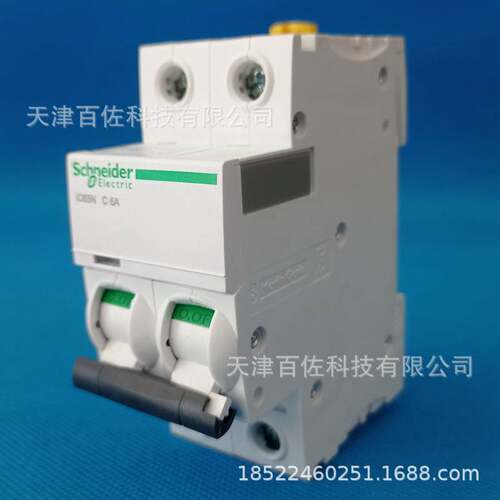 IC65N断路器IC65N 2P C6A断路器A9F18206漏电保护断路器空气开关