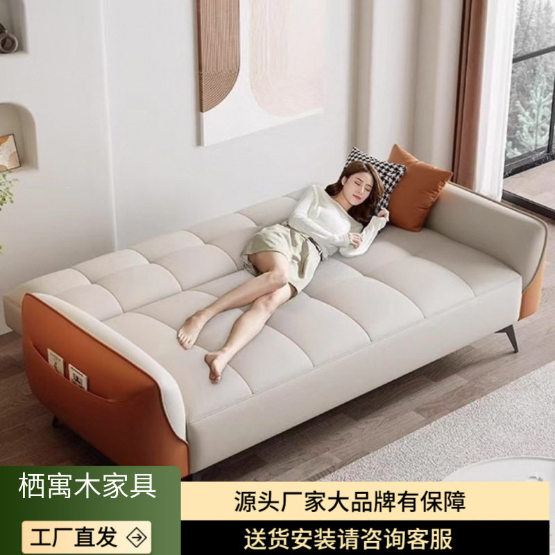 吉妃翔猫抓折叠沙发单可小户型两用公寓现代简约双人沙发床多功能