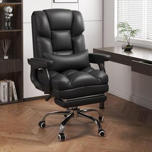 卡杰老板商务公NRS椅家用靠背椅久坐滑男生电竞轮电电脑皮座办椅