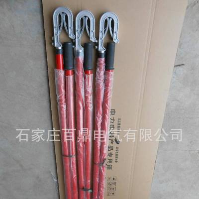 400V高接地线低压0压kv四相接地线400v接地线.4操97473作杆