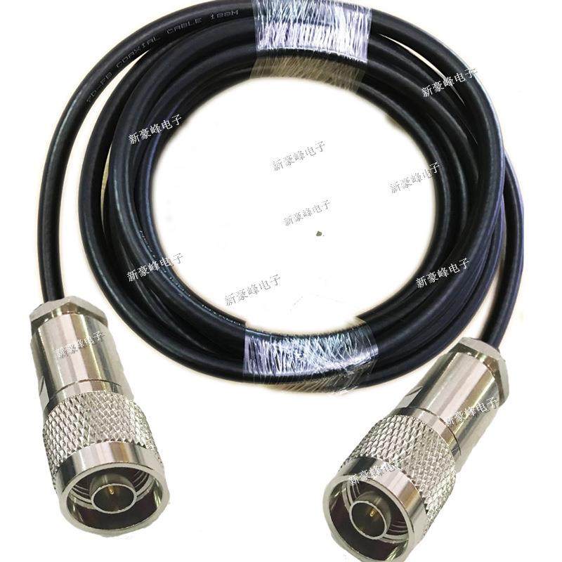 铜SYV50全螺-5馈线NL16M型公室头内CRO内针接头GPRS外对讲摩托线,电子元器件市场,连接器,淘宝优惠券,粉丝福利购,淘宝优惠卷