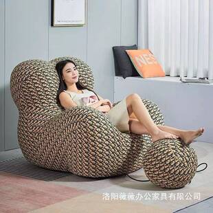 妈妈的怀抱布艺休闲单人沙发椅意式极简设计师网红阳台懒人躺椅子