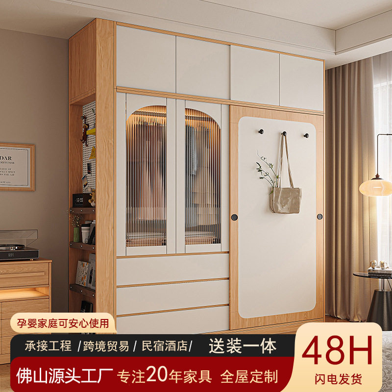 实木挂钩款推拉门衣柜18mm加厚板家用卧室柜简约风平移门组装衣橱
