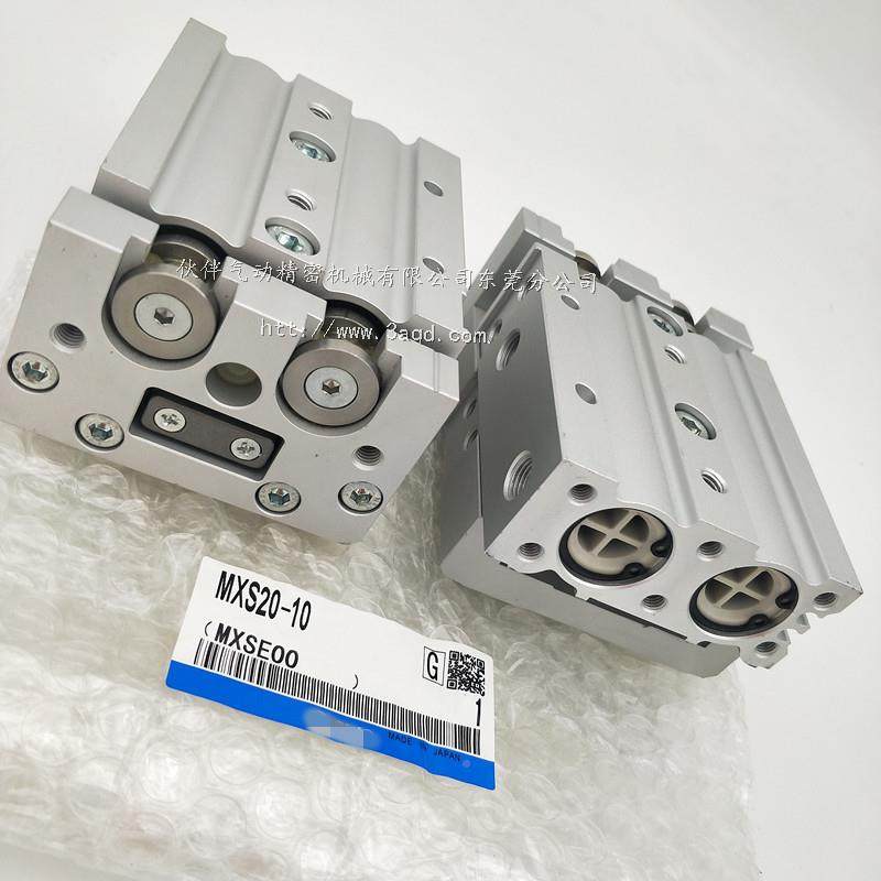 滑台气缸MSXS20L/MBX73820-40A//ABS/S/F/R/P/T/AT/BT/FR,标准件/零部件/工业耗材,气缸,淘宝优惠券,粉丝福利购,淘宝优惠卷