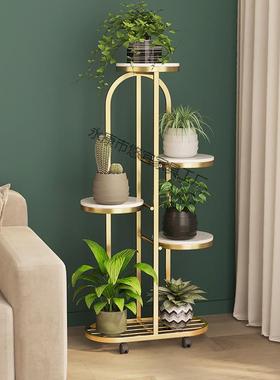 多层摆铁艺绿萝植客花架子厅落地式阳室ULB内家用花台架北物放花