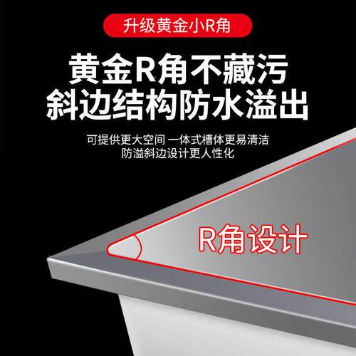 商用FOZ锈钢拖把不池家间用水阳台长方形拖布池清学校卫生墩布池