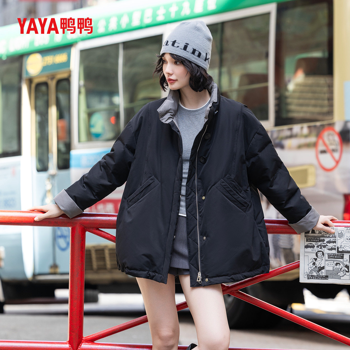 鸭鸭90绒新款时尚休闲短款宽松百搭保暖羽绒服女士秋冬鸭绒外套