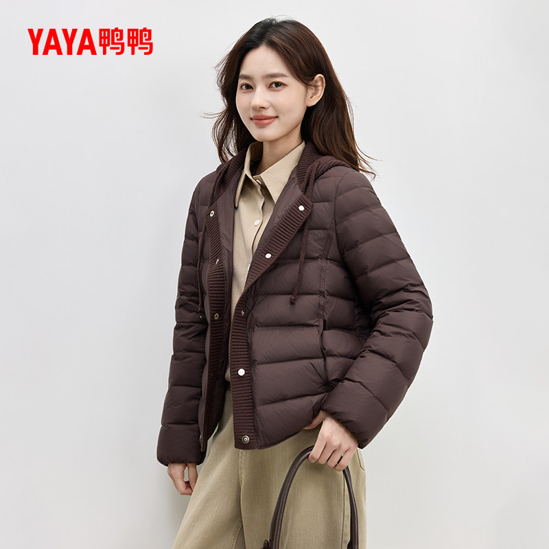 鸭鸭90绒秋冬季新款休闲百搭舒适连帽短款女款宽松时尚羽绒服外套