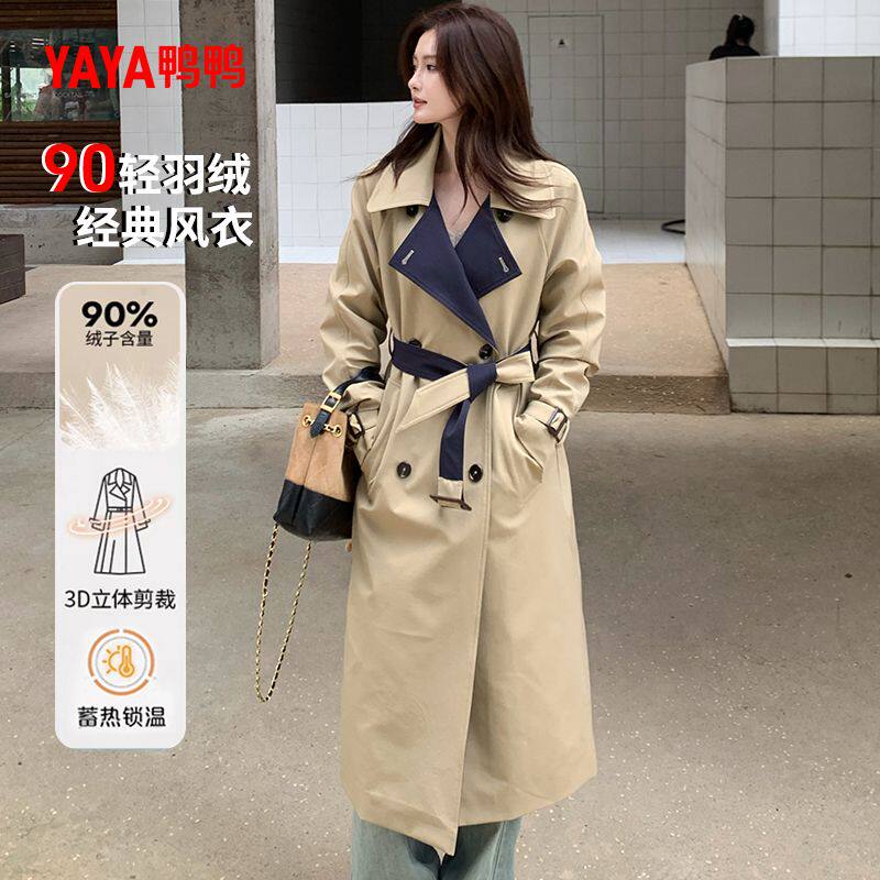 鸭鸭简约韩版长款风衣羽绒服秋冬季新品显瘦蝴蝶结系带保暖外套