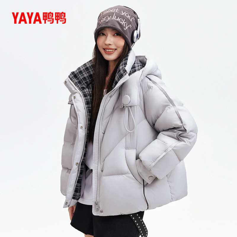 鸭鸭90绒女款秋冬季新品时尚休闲简约潮流连帽保暖羽绒服外套女