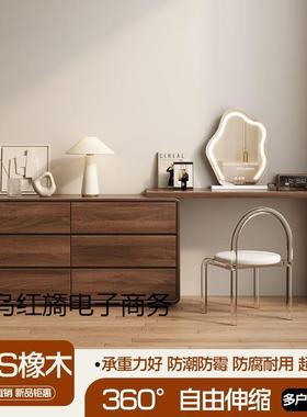 斗2柜一简体梳妆台卧室现代约实木KEU框卧化妆桌小户型205新主款