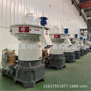 小型生物质颗粒粒机生屑型产线450/00/环模锯末木颗机大燃料颗粒