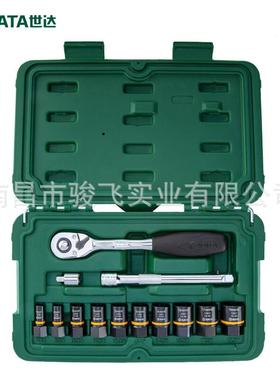 滑达工具11928打螺世栓拆套筒组套汽修套装小飞中飞防滑09卸137/0