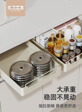 拉橱柜拉篮抽厨置物架下QSZ水槽深柜式碗碟盘抽屉式收纳房盒
