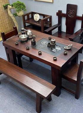 老桌船实木茶桌椅组合纯小IXC茶几功夫泡茶台家用木茶一体一整套