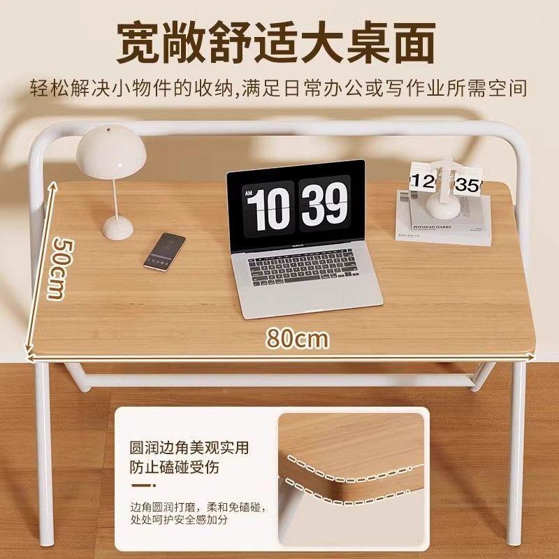 卧小型脑桌安室家用折叠桌子简易出租屋免装书桌书架一电体床CKC