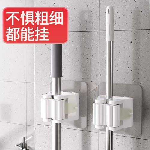 挂拖把免壁打孔新墙上挂Z77T5M9M钩卫生间耐款厨房收纳用挂