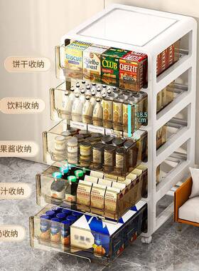 抽屉式面收纳桌箱家用书桌整理文具LVB物架盒免安装置物储塑料储