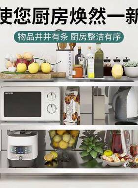厨房置物架地落三微波炉烤箱层整理架家用不锈钢阳室台TIR卧收纳