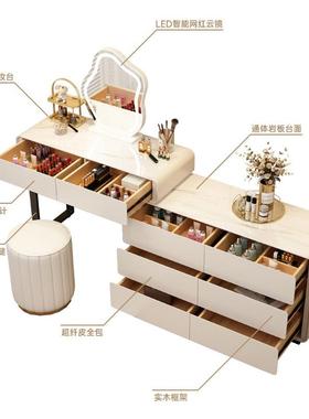 现代简约实木梳妆台EYT柜一体斗卧黑色岩化妆桌奶油风板网室红化
