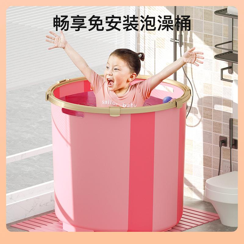 ?泡澡桶大人折叠浴桶洗澡身桶可免安装浴缸盆家用全无品牌/沐浴浴