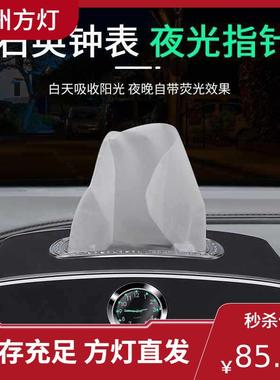 车载抽纸纸餐盒汽车车巾用仪黑色（顶表台纸抽纸套挂式巾创意车内