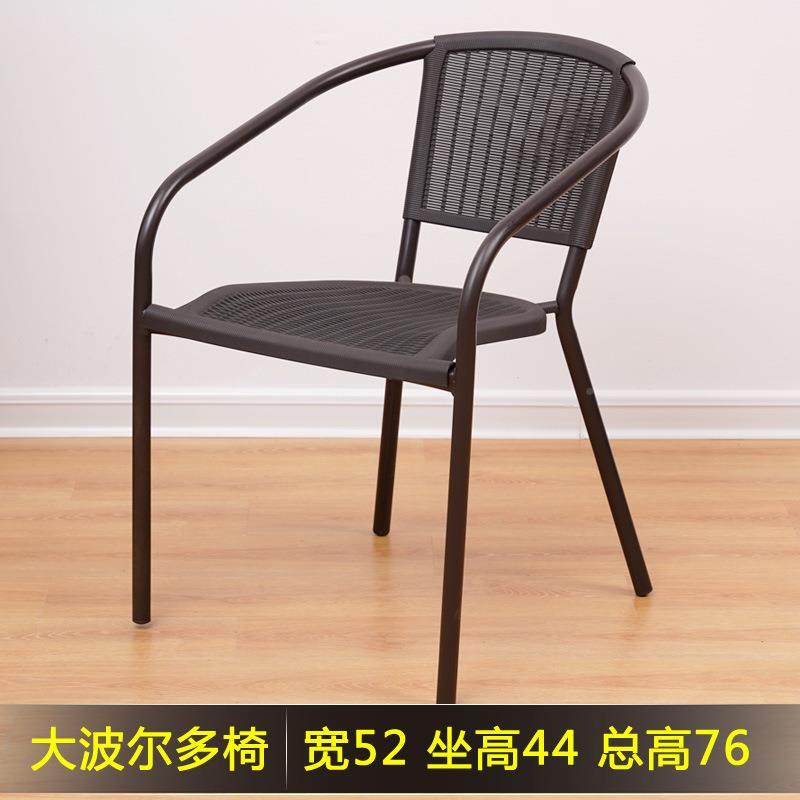 编椅子户凳子外藤椅波尔多子阳台椅腾椅靠背椅家用休闲仿藤201911