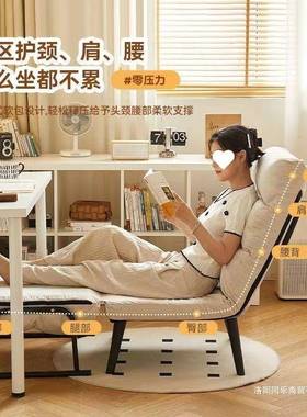 折叠躺椅办室电脑床椅午午休睡单人QLG多功公能可躺可坐靠背沙发