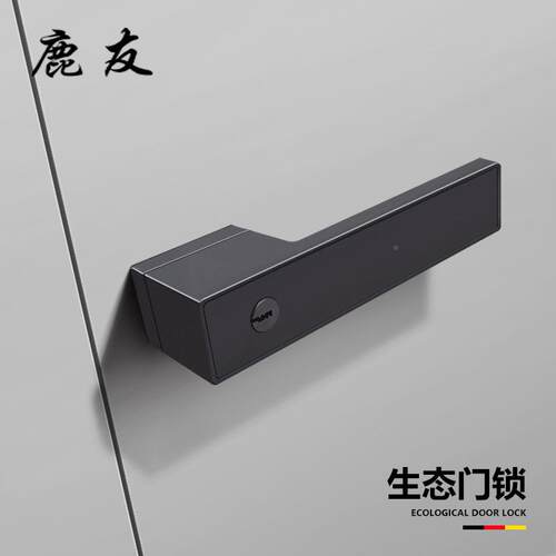 极门门锁卧室门锁通用型门锁室木门锁轻奢房锁生内态LY-067门锁磁