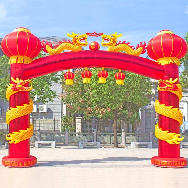 婚拱庆拱气模拱门立柱双龙充气拱门龙凤气模风机门开门业F7665959