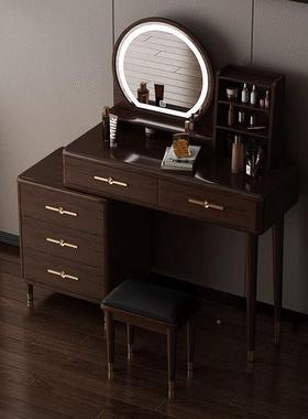 新中台式妆木实梳妆台卧室现代简约化妆桌带灯收纳柜伸缩书KRH桌