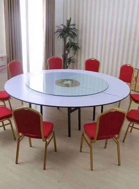 酒店大圆桌餐厅桌面盘折叠JIE圆台面10人20人2P5人家用VC餐转桌桌