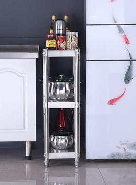 宽25m夹缝置物架6纳0厨长房落地宽CLI20墙角架窄缝间隙收架c子