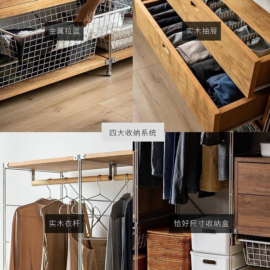 所有日式落地实木衣架卧室衣开放衣柜玄关纳不帽锈钢QXO收挂架子